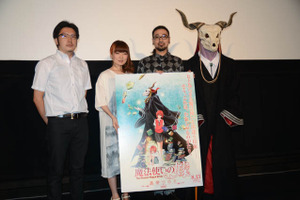『魔法使いの嫁』初日舞台挨拶 エリアス役・竹内良太「素敵な魔法を届けたい」 画像