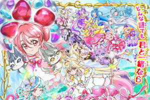 “ミステリー”アニメといえば？ 3位「金田一少年の事件簿」 2位「名探偵プリキュア！」 1位は6年連続トップ！ ＜26年版＞ 画像