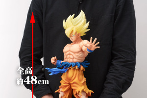 「ドラゴンボールZ」孫悟空がギガンティックシリーズに登場！ 約48cmのビッグサイズ＆思わず見惚れる肉体美！ 画像