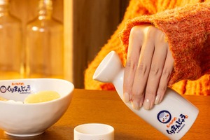「ちいかわ」くりまんじゅうの新商品が登場！ 光る提灯キーホルダーやおでん皿、アパレルも 画像