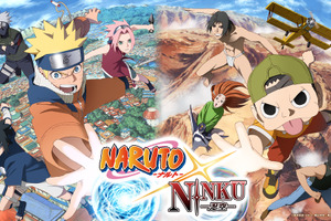 「NARUTO-ナルト-×NINKŪ-忍空-」完全新作アニメが制作決定！岸本斉史が新作マンガ執筆も 画像