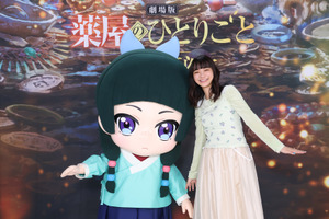 「劇場版 薬屋のひとりごと」物語のカギ握る若晴役は沢城みゆき、銀山役は”朝ドラ後初”出演・見上愛！ キャラPV4弾公開 画像