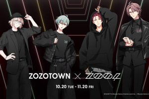 「アイナナ」ZOZOTOWNに”ササゲロ”…ŹOOĻとコラボ！ 撮り下ろしビジュグッズ＆アイドル着用アパレル発売 画像