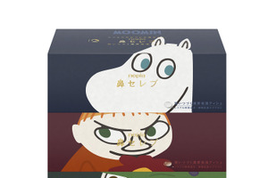 「ムーミン」×「鼻セレブ」コラボ第2弾！ リトルミイやスナフキンが秋色パッケージのティッシュに♪ 画像
