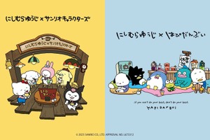サンリオキャラクターズ＆はぴだんぶいが“にしむらゆうじデザイン”に！ ゆるっと可愛いウェアと雑貨の再販が決定！ 画像