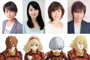 『サイボーグ009』新作のキャスト決定「上半期素晴らしかったアニメ映画」1位は『傷物語』に：8月18日記事まとめ 画像