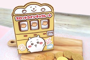 「ちいかわ」ボンドロやコインチョコ、シャンメリーも！ 可愛すぎるクリスマス商品が続々登場♪ 画像