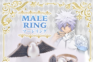「リボーン」白蘭＆六弔花の「マーレリング」を身に着けられる！ Silver 925製で本格的、ネックレスにも♪ 画像