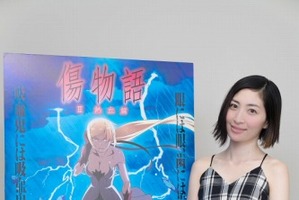 「傷物語〈II熱血篇〉」公開前夜祭に坂本真綾が登壇 「何度でも観たくなる作品」 画像