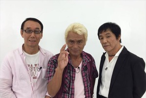 「宇宙刑事ギャバン」Blu-ray Box化決定 伝説の男ふたたび 画像