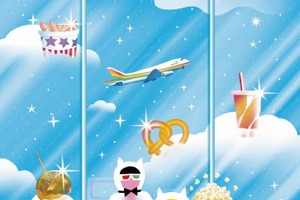 「新千歳空港国際アニメーション映画祭2016」ノミネート作品発表 「アニメ（ーター）見本市」の招待上映も 画像