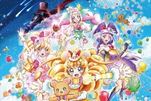 プリキュアがお家に来る券が当たる！？「映画魔法つかいプリキュア！」公開記念スタンプラリー開催 画像