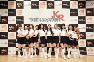 「アイドルマスター.KR」韓国でメディア発表会開催 ガールズグループのR.G.P.が登壇 画像