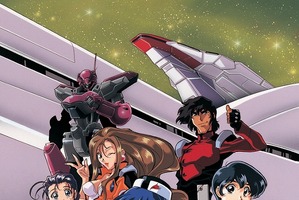 「機動戦艦ナデシコ」20周年記念イベントが決定　うえだゆうじ、桑島法子、南央美ら登壇 画像