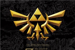 「30周年記念盤 ゼルダの伝説 ゲーム音楽集」9月28日 シリーズから全93曲を厳選 画像