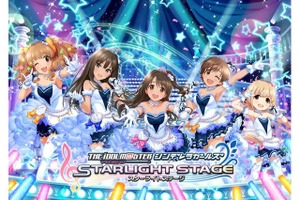 「デレステ」中居正広出演の新CM第3弾を発表、「咲-Saki-」実写ドラマ&映画化：9月2日記事まとめ 画像