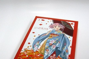 「まどか☆マギカ」が生八ッ橋（聖護院）に　京都限定で発売決定　キュートないちご味 画像