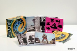 「ウルトラQ ウルトラマン 快獣ブースカ宮内国郎の世界」 8時間超のCD BOXが登場 画像