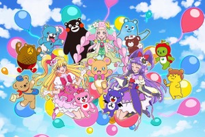 「映画魔法つかいプリキュア！」くまモンをはじめ全国から10体のクマキャラが出演 画像