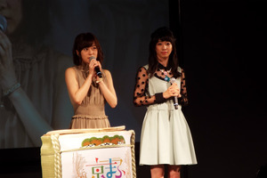 【京まふ2016】エビ中・真山りかが水瀬いのりに大興奮！鏡開きも行われたオープニングセレモニー 画像