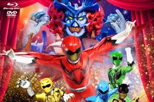 「動物戦隊ジュウオウジャー」&「仮面ライダーゴースト」劇場版DVD&Blu-ray発売日決定 画像