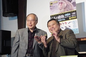 海洋堂が世に問う　究極のフィギュア「カプセルQミュージアム」 画像