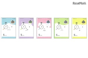 ジャポニカ学習帳が脱出ゲームとコラボ、「謎解きシリーズ」11月より発売 画像