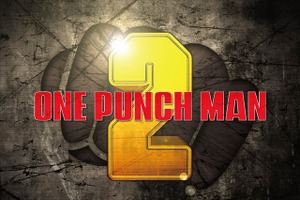 「ワンパンマン」TVシリーズ第2期制作が決定 単独イベントでサプライズ発表 画像