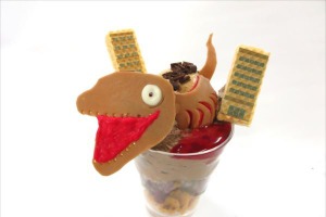 ナンジャタウンに「シン・ゴジラ 第二形態」がアイスになって上陸 画像