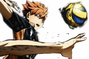 「ハイキュー!!」第3期OPテーマのスリーブジャケット公開 日向翔陽の闘志が剥き出しに 画像