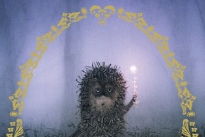 ノルシュテイン監督の特集上映が決定 「霧の中のハリネズミ」「話の話」などをデジタルリマスター 画像