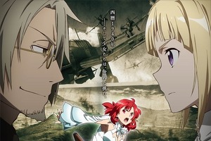 「終末のイゼッタ」第1話レビュー。この時代の魔女は箒ではなくライフルで飛ぶらしい 画像