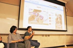 「アニメを報道する仕事」とは？ アニメ！アニメ！、ねとらぼ、KAI-YOU.netの編集長・プロデューサーが語る 画像