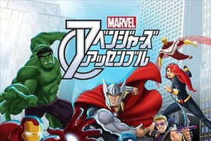 アイアンマン、キャプテン・アメリカが登場！ 「アベンジャーズ・アッセンブル」10月4日放送 画像