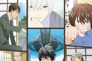 1位は『3月のライオン』 「2016年秋アニメ何見る？」アンケート結果発表 画像