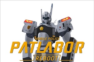 「機動警察パトレイバーREBOOT」公開記念トークイベントが決定 出渕裕、吉浦康裕ら出演 画像