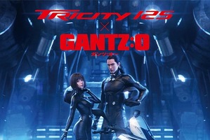 「GANTZ：O」YAMAHAとコラボしたガンツバイクが登場 抽選でプレゼントも 画像