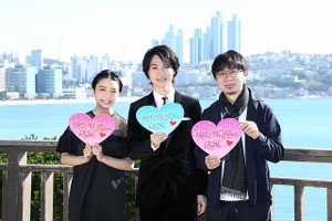 「君の名は。」釜山国際映画祭で公式上映 世界配給への第一歩に韓国のファンが熱狂 画像