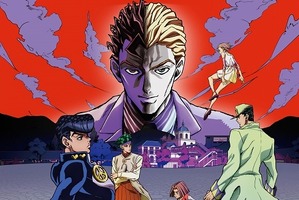 「ジョジョの奇妙な冒険」新ビジュアル公開「ひみつのアッコちゃんμ」連載開始：10月19日記事まとめ 画像