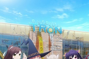 「がっこうぐらし！」錦糸町オリナスでハロウィンコラボ 描き下ろしビジュアル登場 画像