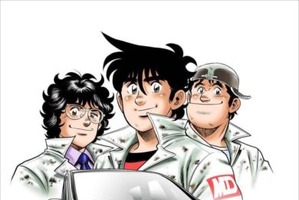 「よろしくメカドック」復活！「ラブホの上野さん」主演は本郷奏多：10月20日記事まとめ 画像