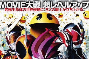 「仮面ライダー平成ジェネレーションズ」プロレスラー棚橋弘至が満を持してのリングイン！ 画像