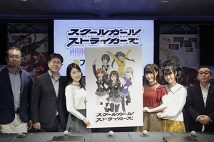 「スクールガールストライカーズ」アニメ化決定！ 石原夏織、日高里菜、小倉唯が発表会に登場 画像