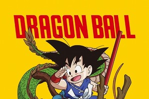 「ドラゴンボール」初のコラボカフェ登場　TOWER RECORDS CAFEで11月開催 画像