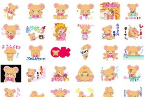 「魔法つかいプリキュア！」モフルンだらけのLINEスタンプが登場 画像