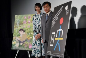 「この世界の片隅に」東京国際映画祭に片渕須直、のんが登壇 「普通がすごく愛おしくなる作品」 画像