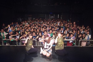 春奈るな、ワンマンライブツアーが福岡でスタート キュートな6変化でファンを魅了 画像