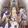 「天使の3P！」2017年夏放送決定 アニメキービジュアルも公開・画像