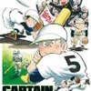 伝説の野球漫画『キャプテン』『プレイボール』の続編、「グランドジャンプ」9号より連載・画像