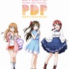 「ラブライブ！スクフェス」に新アイドル3人登場・画像